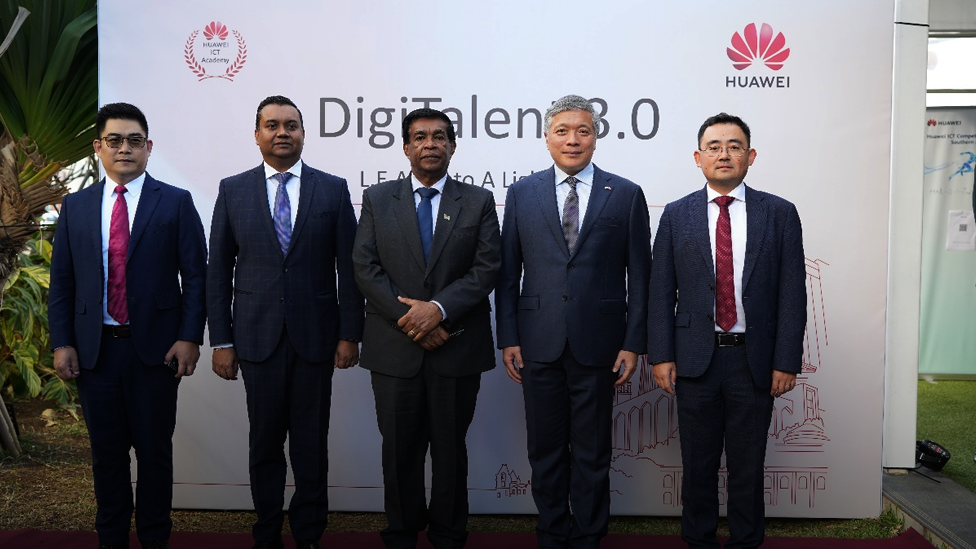 mauritius DigiTalent 3.0